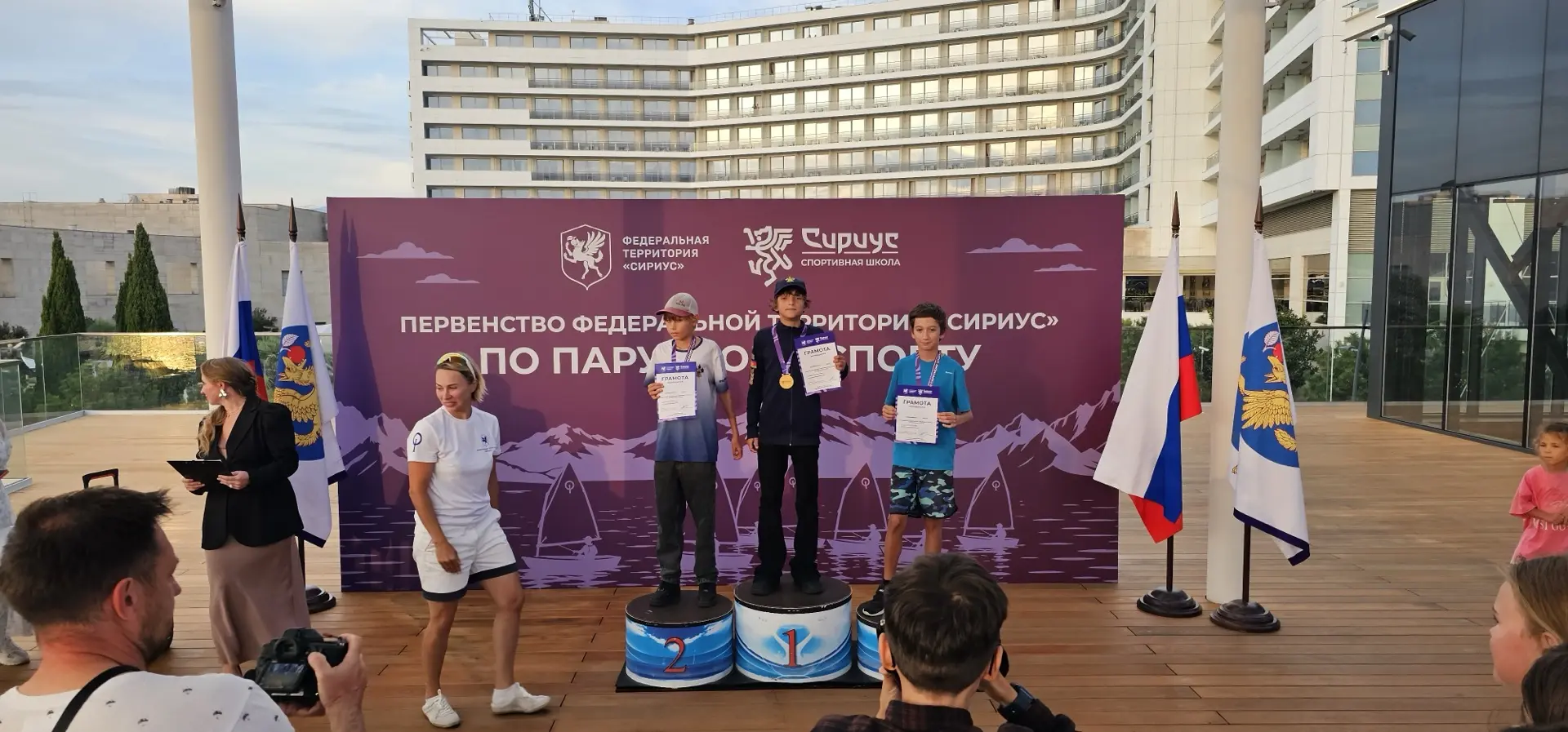 26-27 сентября прошло Первенство федеральной территории «Сириус» по парусному спорту🌊