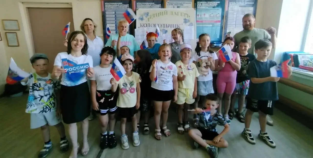 ✨В рамках празднования  Дня  России 🇷🇺, в нашем лагере «Колокольчик» сотрудники детской школы иску