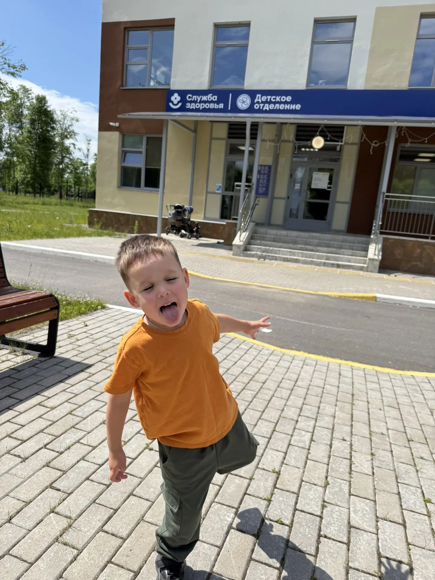 Болеть летом ✅