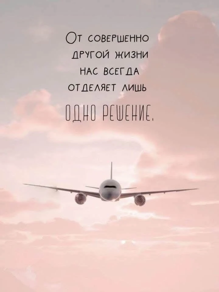 Шикарные женщины, доброй ночи! 💤