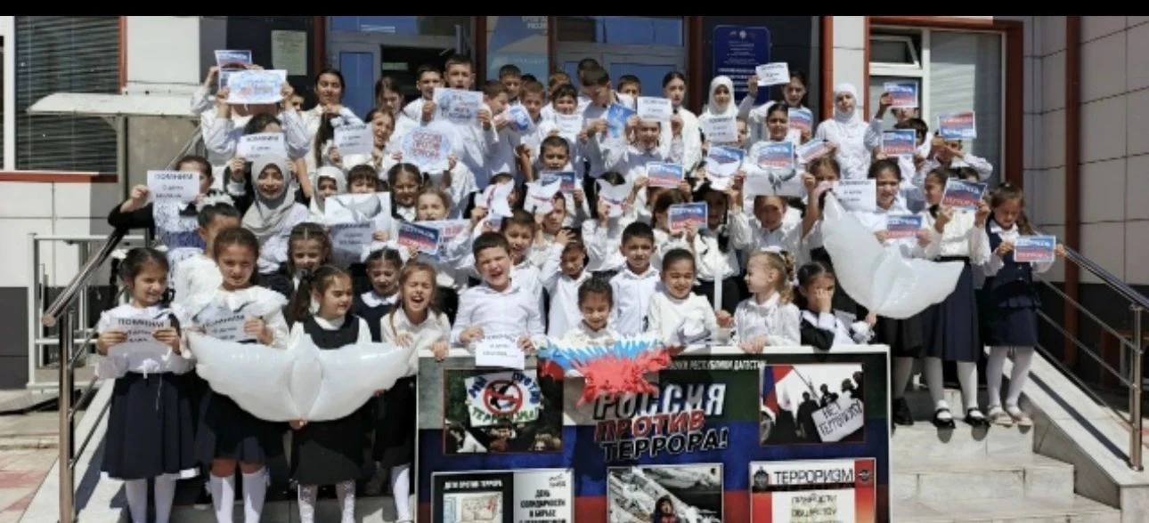 Память — это не только даты в календаре. Это понимание того, почему важно беречь жизнь,...