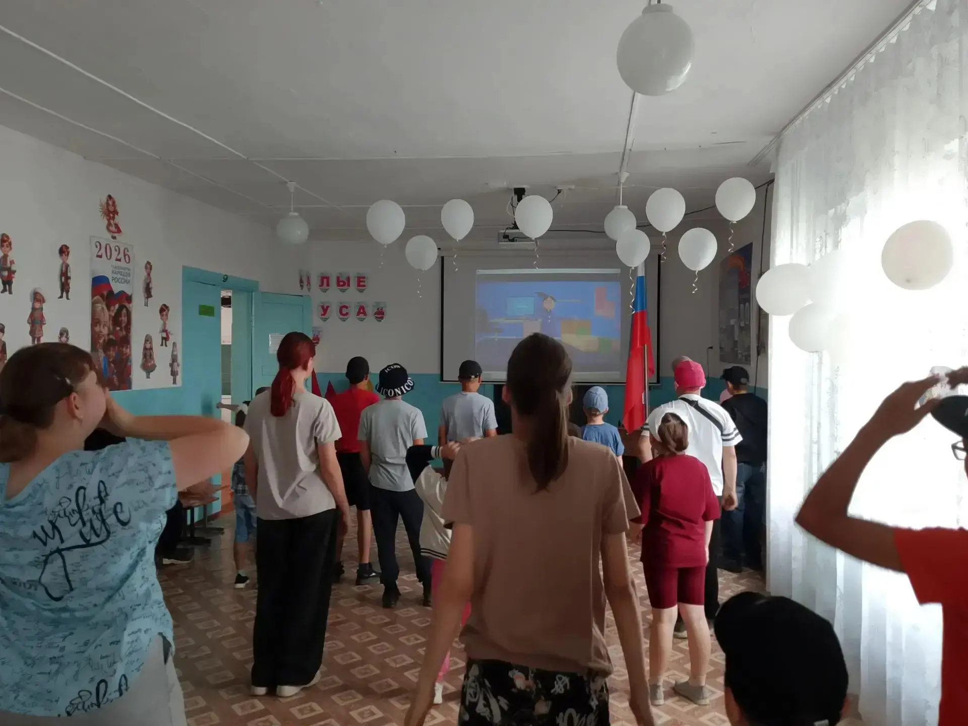 День цифры в пришкольном лагере: увлекательная игра! 

В нашем пришкольном лагере прошёл  День цифры