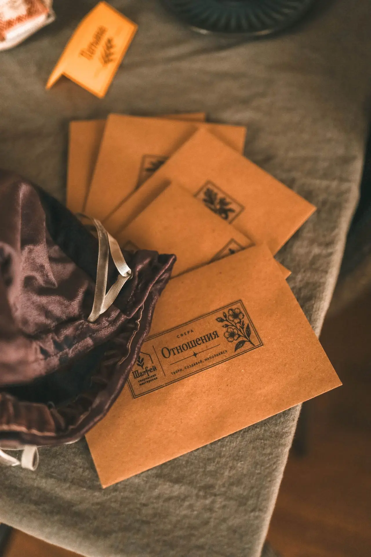 Немного тёплых кадров с наших «Осенин» 🍂