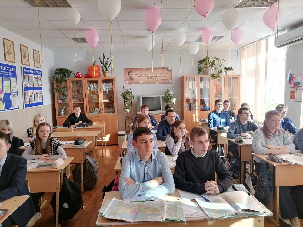 В рамках Недели Вернадского 11 марта 2026 года в 9-х классах прошел урок географии по теме "Деятельн
