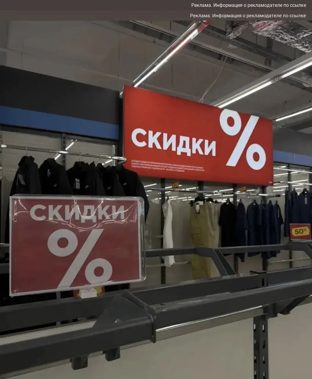 В Спортмастер на Puma минус 70% 🔥‼️