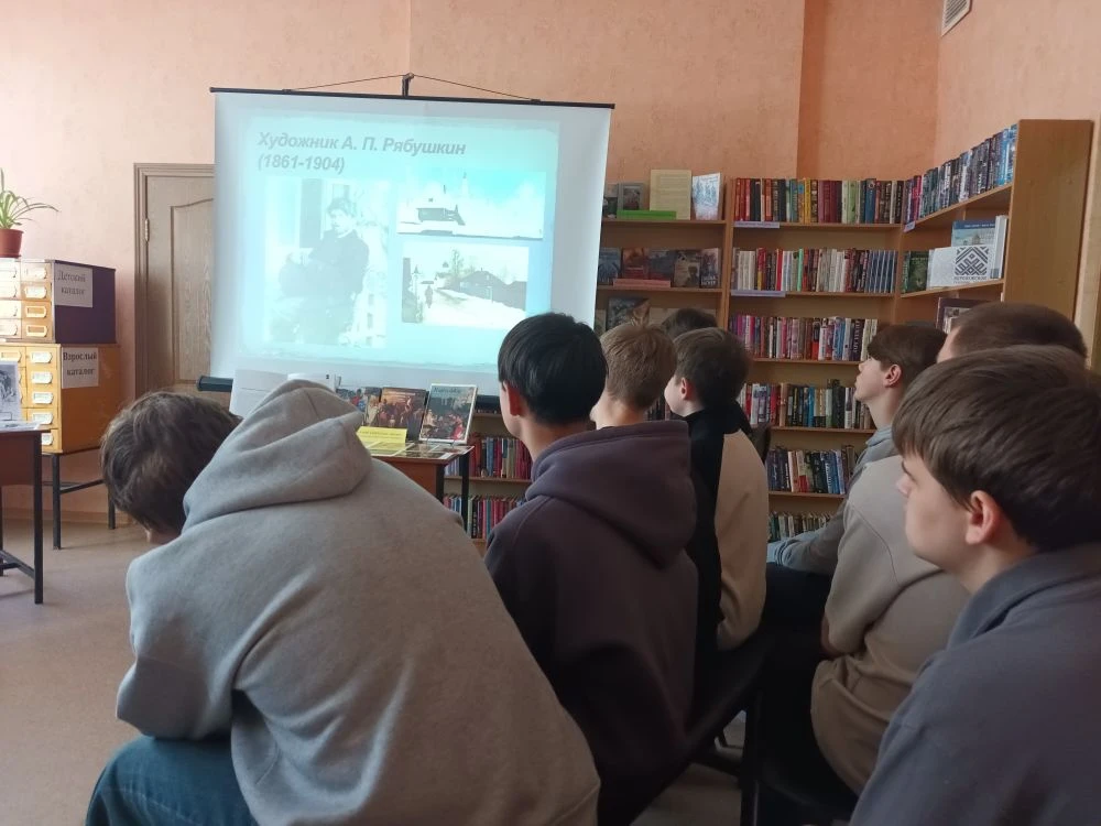 ￼ 30 марта в дни весенних школьных каникул в библиотечном пункте центральной городской библиотеки им