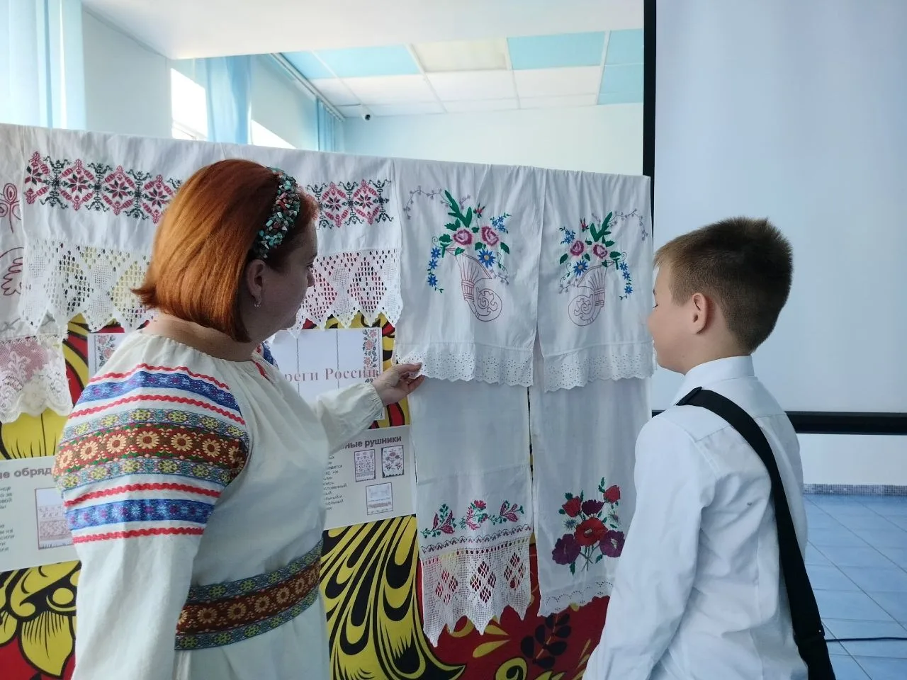 ✨Сегодня в Золотухинском районном Доме культуры прошла познавательная программа «Рушник...