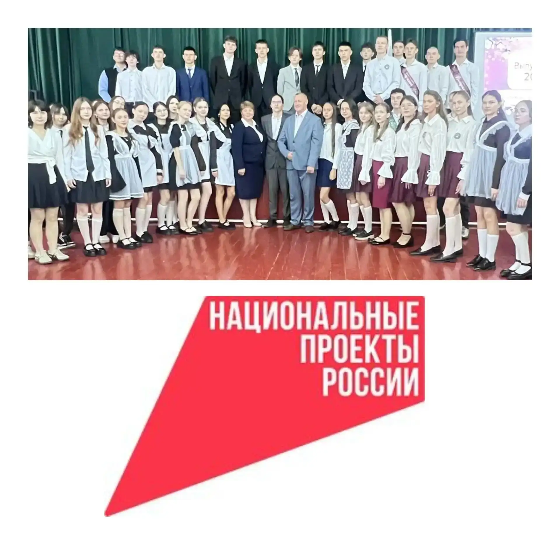 📢Цифровой рывок: выпускники Алькеевского района поступают в вузы через Госуслуги!
В разгар приемной
