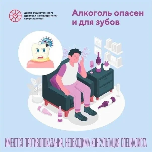 Алкоголь очень вреден для всего организма, но мало кто знает, насколько спиртное опасно...