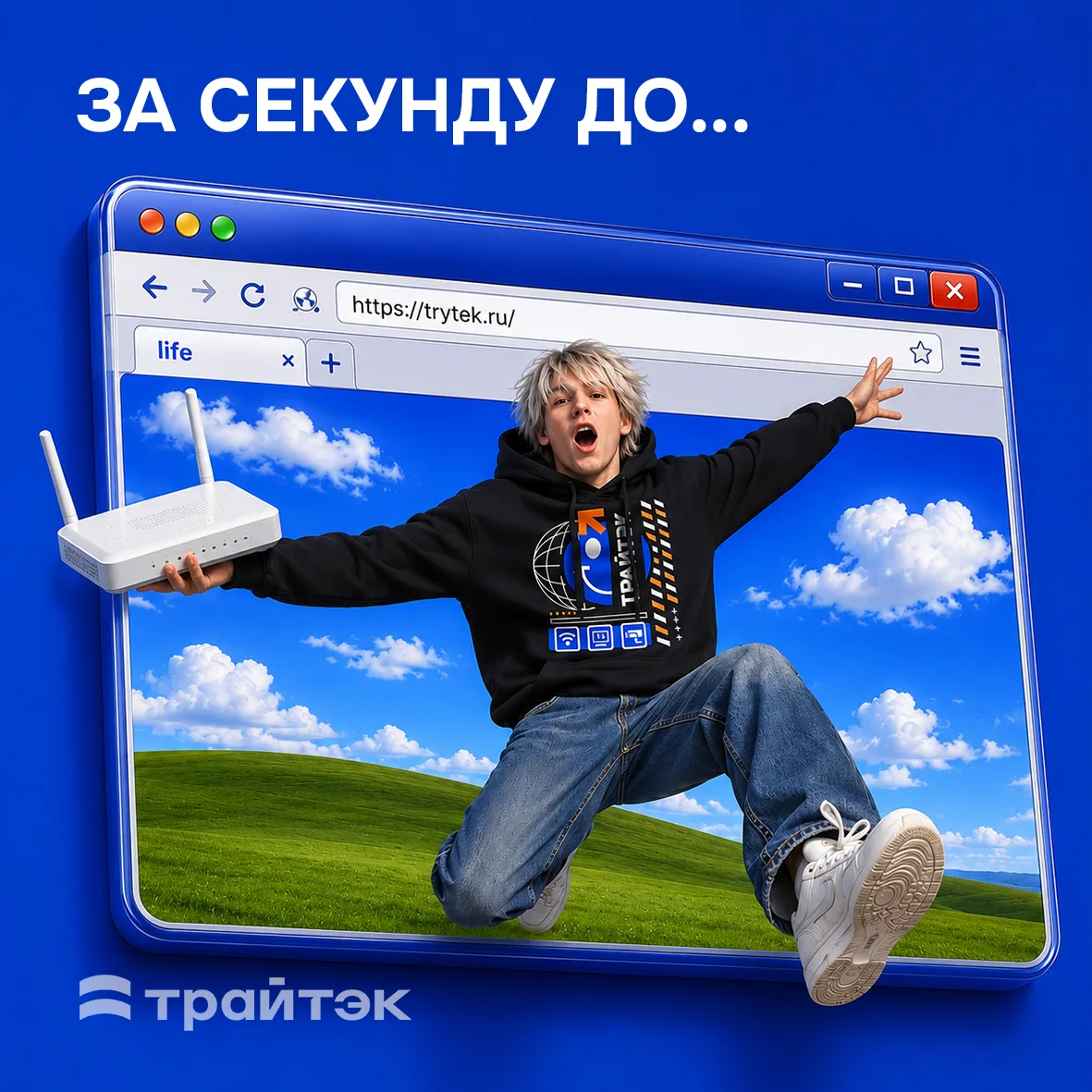 Ты просто вводишь адрес и жмёшь Enter.