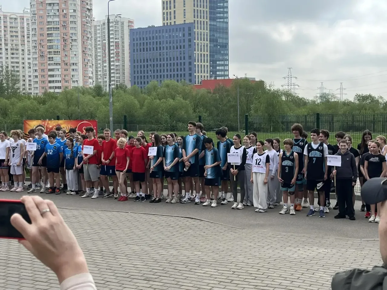 НАШИ #Спорт #ПрезидентскиеИгры #Команда #ГордостьШколы  13 мая в городе Химки прошёл региональный эт