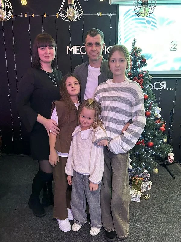 Тепло и уют для большой семьи