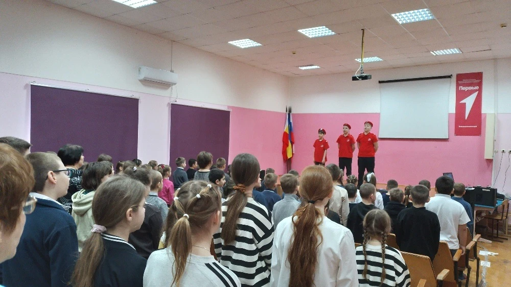 📌Урок мужества "ГЕРОЙ ИЗ СОСЕДНЕГО ДВОРА"🎖