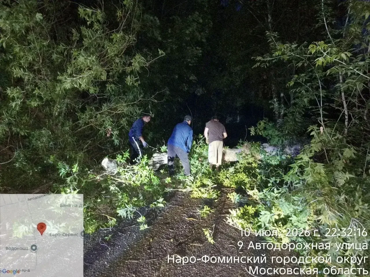 Изображение 6 к публикации «Администрация Наро-Фоминского городского округа»