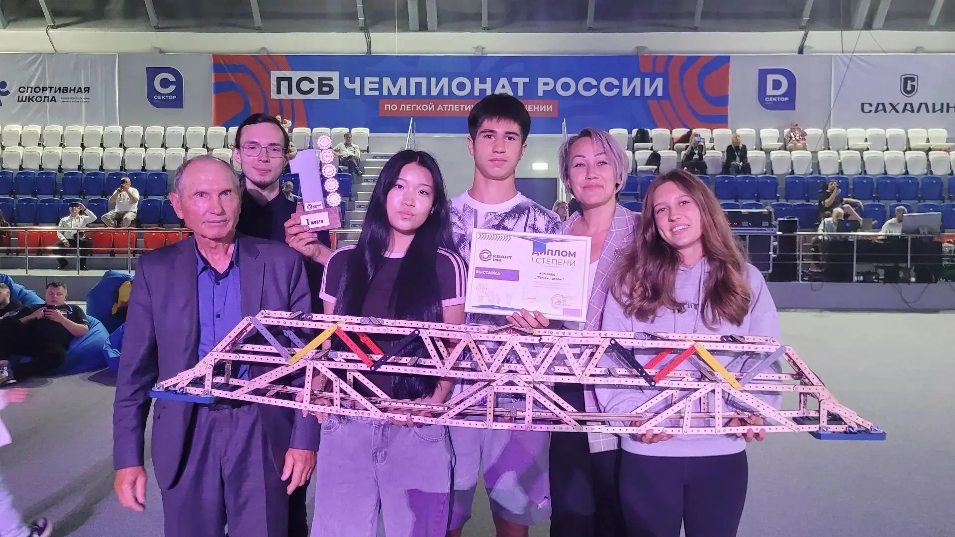 🏆 Наши гимназисты — в числе лучших на «Квант-ИН»!
