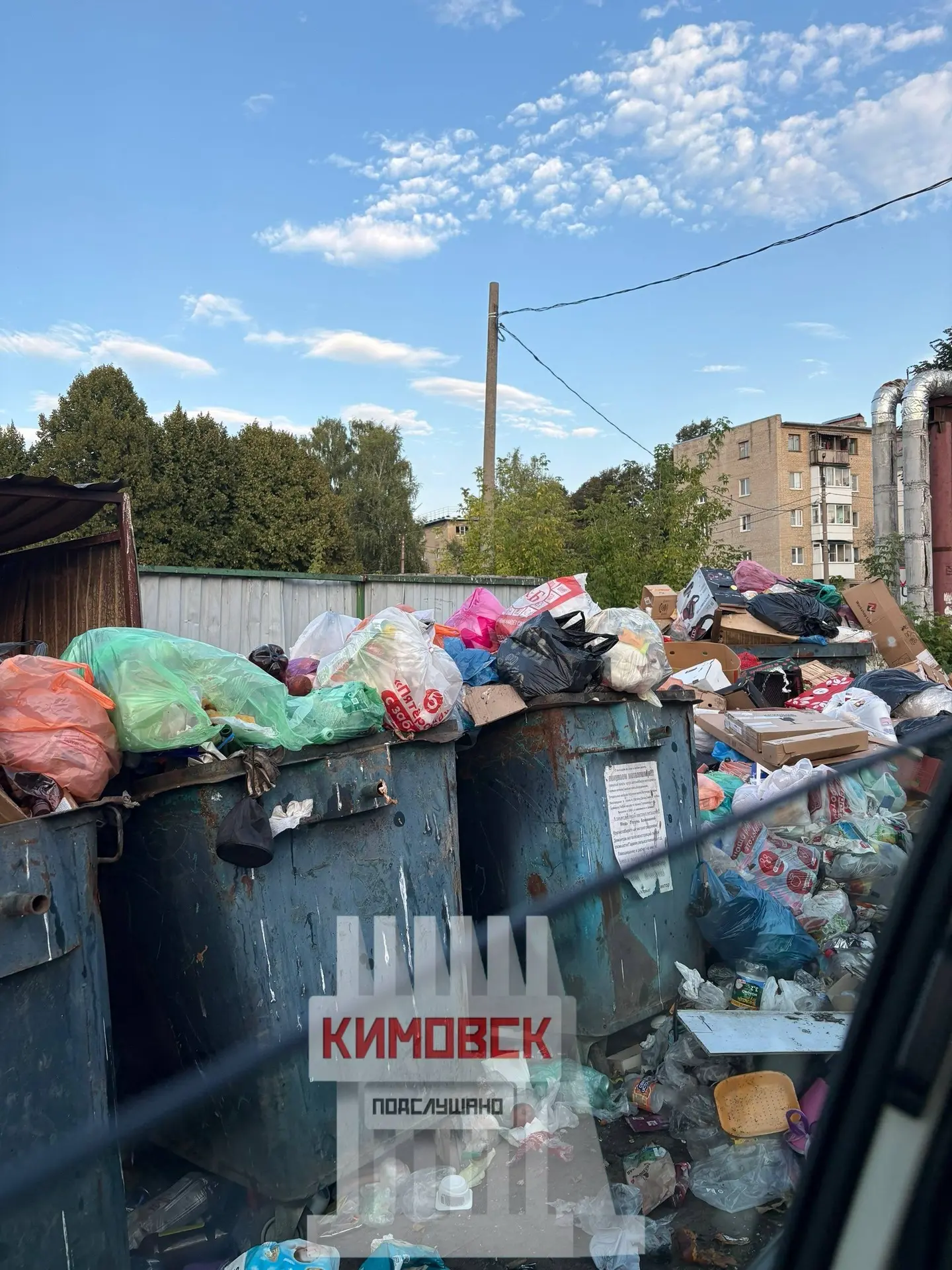 Когда будут вывозить мусор системно? Может, перед выборами займутся вывозом мусора в го...