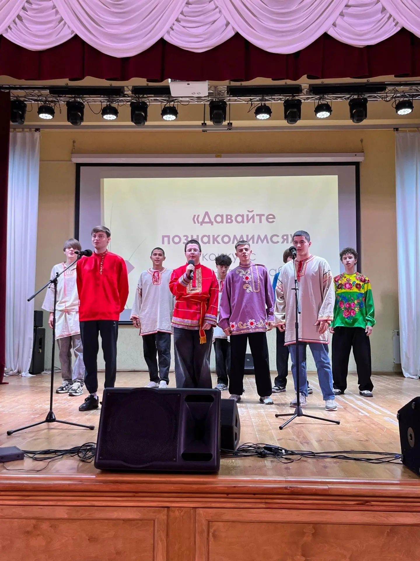 🔥 «Давай познакомимся»: первый этап пройден — мы одна команда!