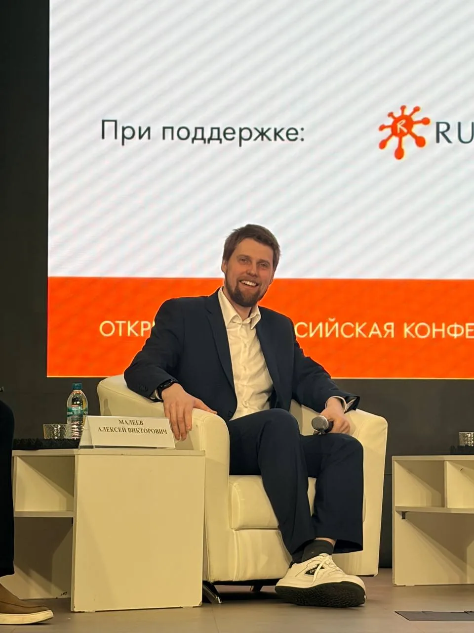 С 14 по 16 мая 2026 года в Екатеринбурге проходит XXIV Всероссийская конференция «Препо...