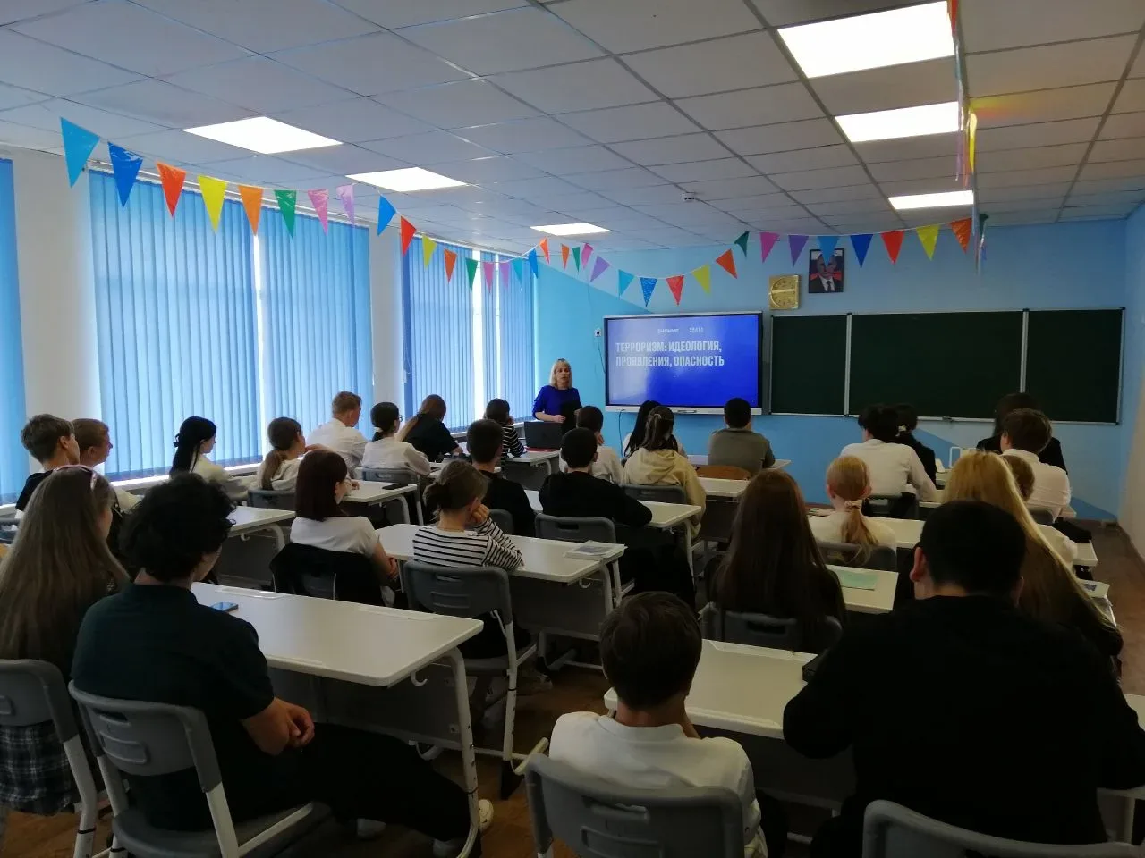 В Радионовской СОШ №28 прошла лекция «Терроризм: идеология, проявления, опасность» 🛡️📚