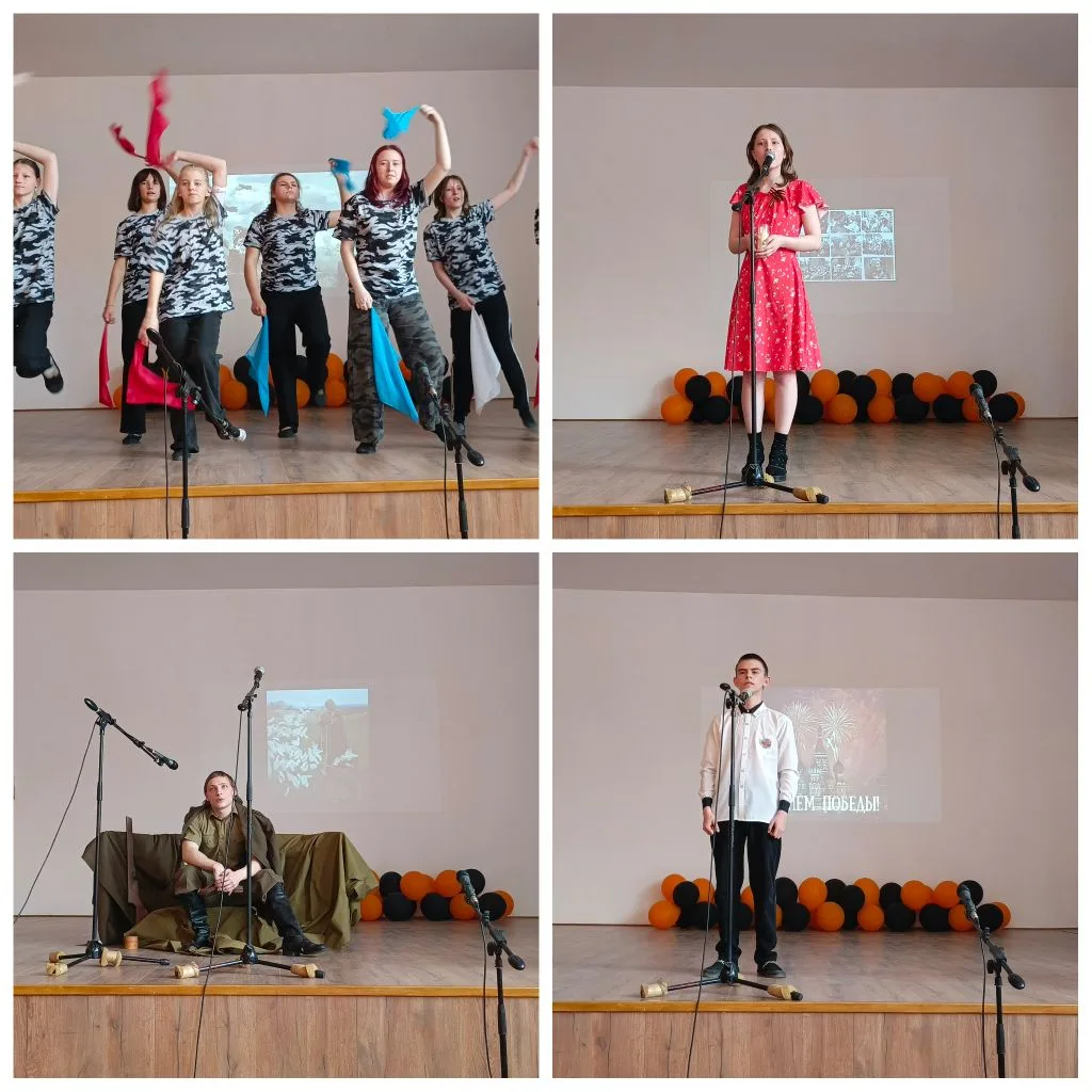 ✨ Состоялся яркий концерт, посвящённый 9 Мая! ✨