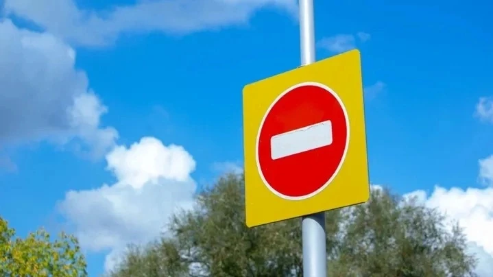 🚧 У Бородино временно ограничат движение через железнодорожный переезд