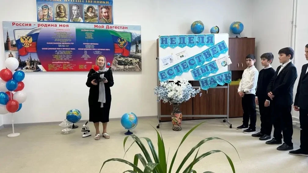 Завершилась «Неделя естественных наук»  🎉 Яркое и красочное открытие положило начало целой неделе ин