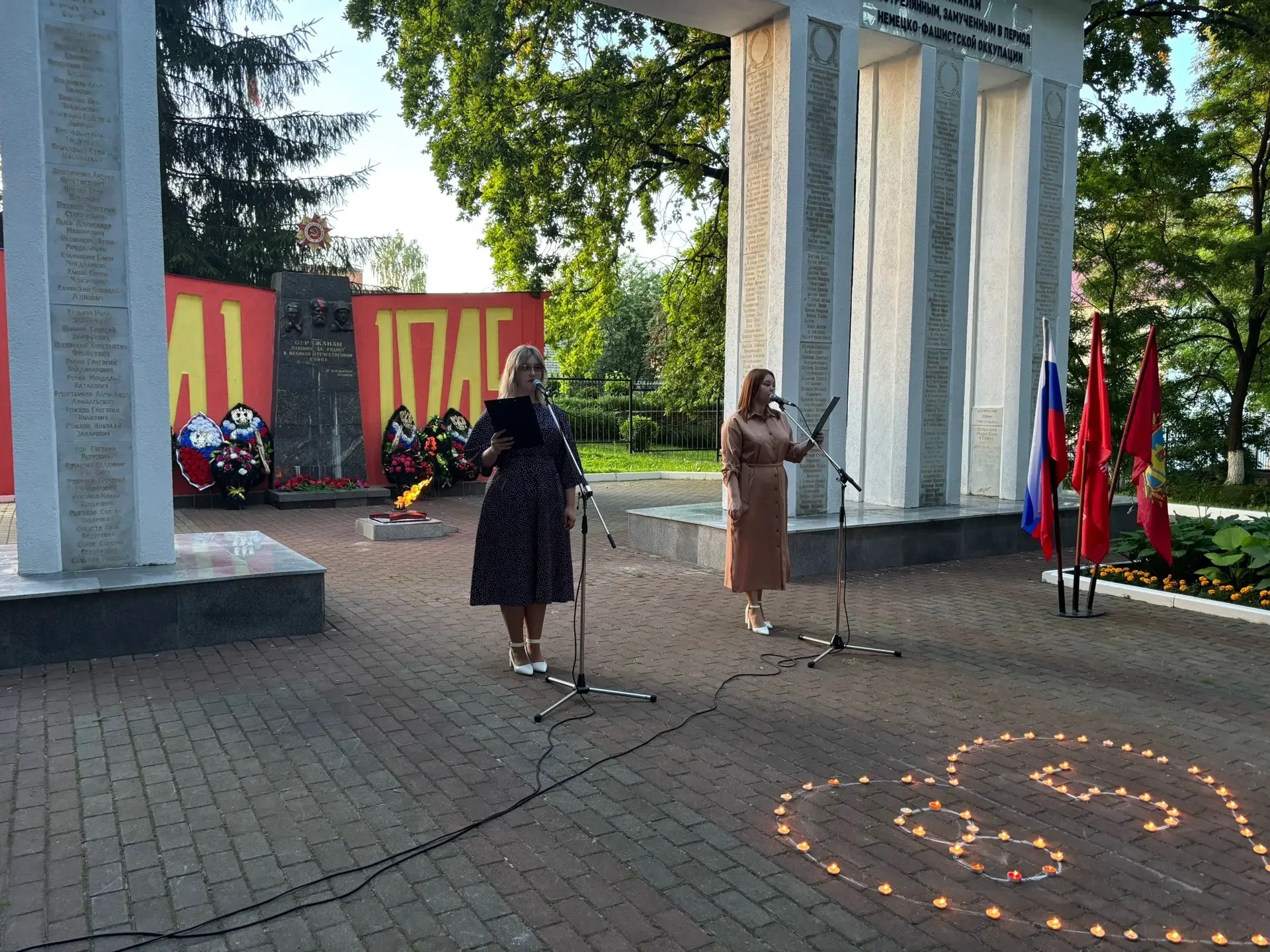 21 июня в 21:00 на Аллее Героев города Суража состоялось памятное мероприятие, посвящён...