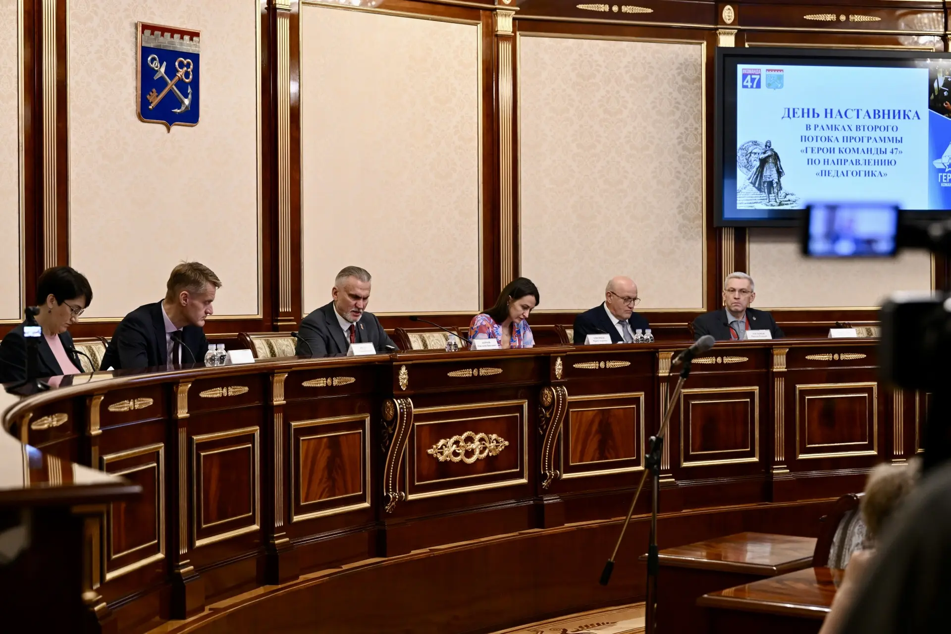 Обучающиеся второго потока программы #ГероиКоманды47 приступили к стажировкам — 22 наст...