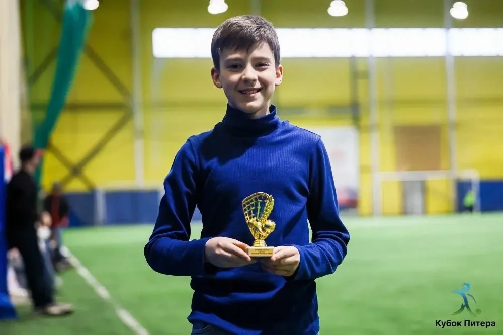Спортивные ДОСТИЖЕНИЯ наших учеников🏆🎉  Поздравляем Терещенко Александра, обучающегося 4 «А» класса,