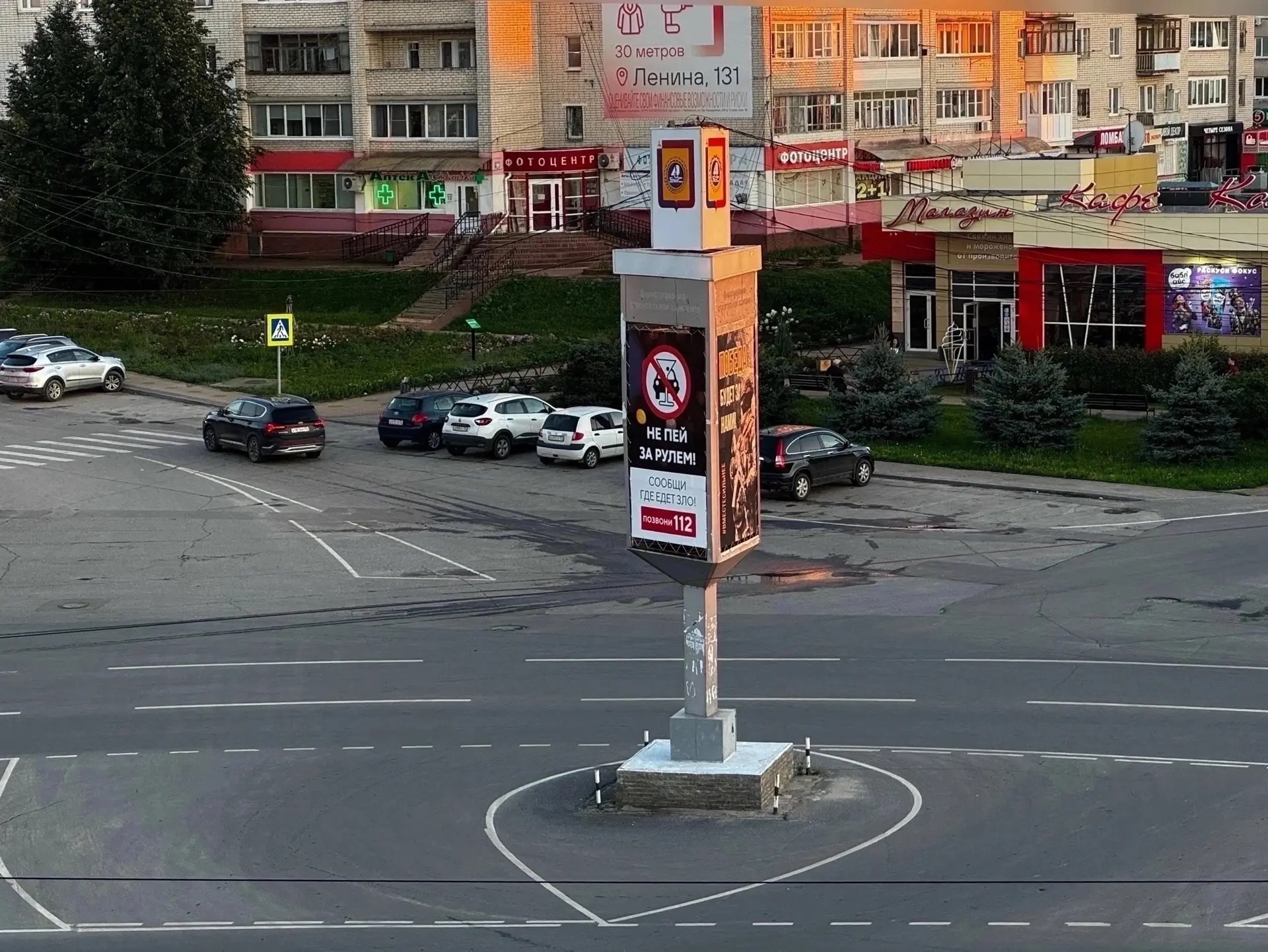 🚔 С 2 по 4 октября на территории Борского округа пройдёт рейд «Нетрезвый водитель»