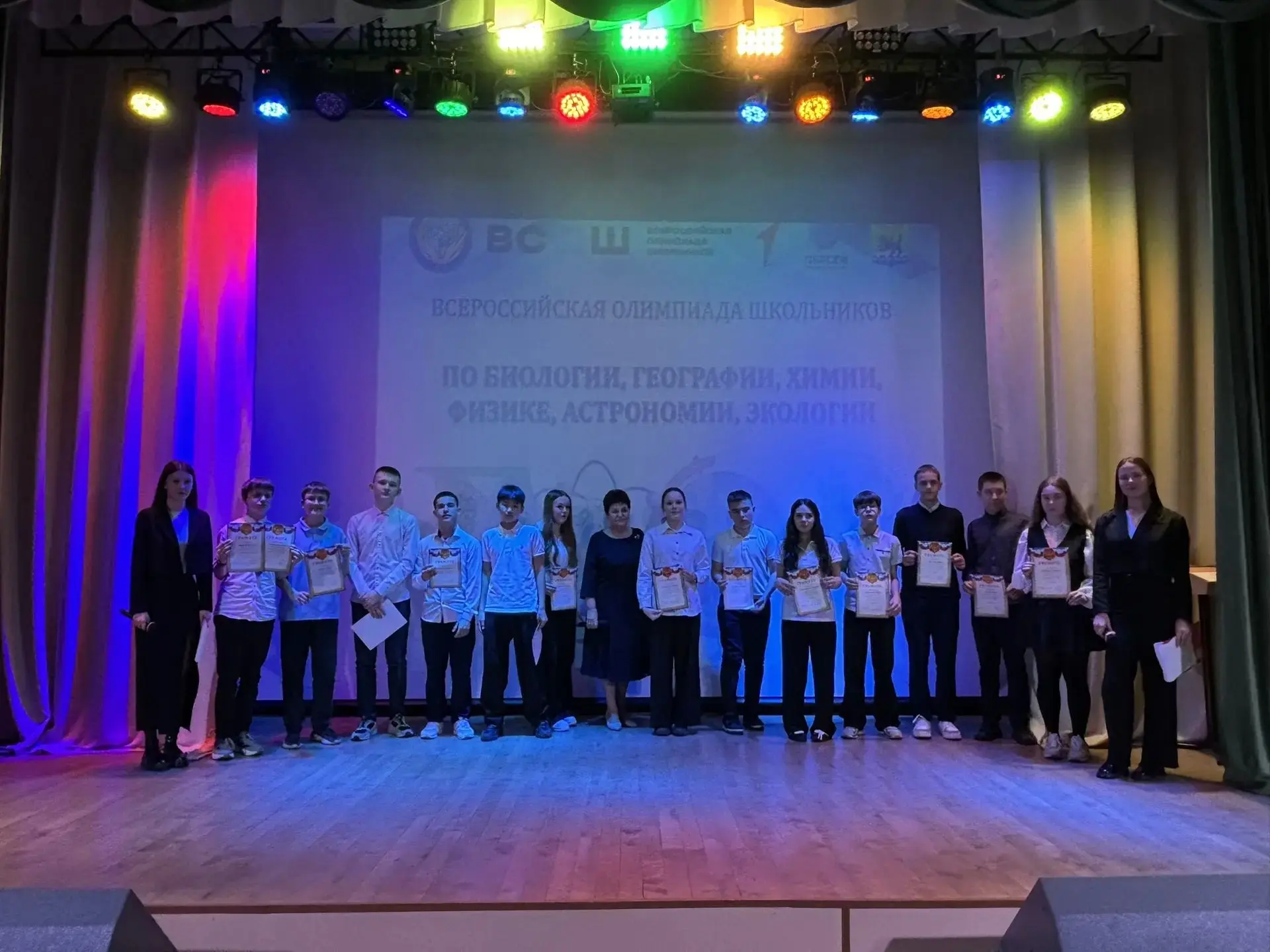 📢 Долгожданное награждение за победы! 🥇   18 февраля в актовом зале нашей школы состоялась торжестве