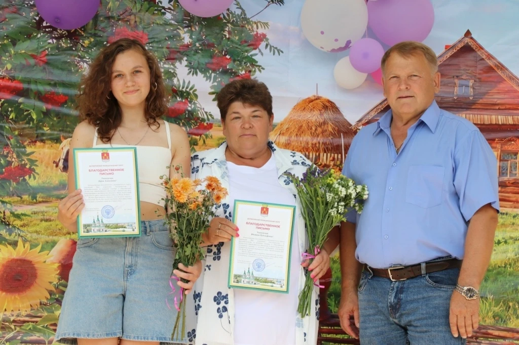 «Праздник, который согрел сердца»

С хорошим настроением и позитивом в селе Ясная Поляна прошёл глав