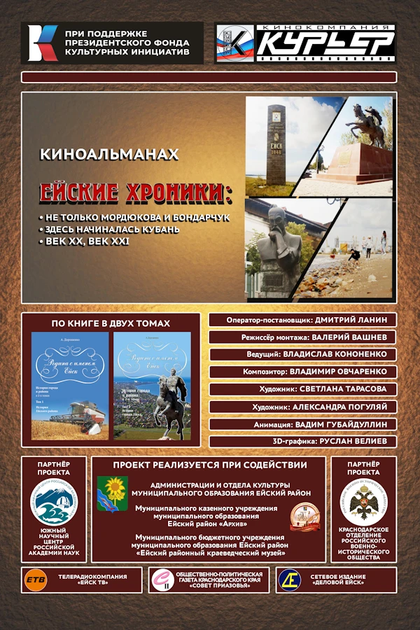 🏆 Опубликованы финальные шорт-листы профессионального конкурса Национальной Премии за ...