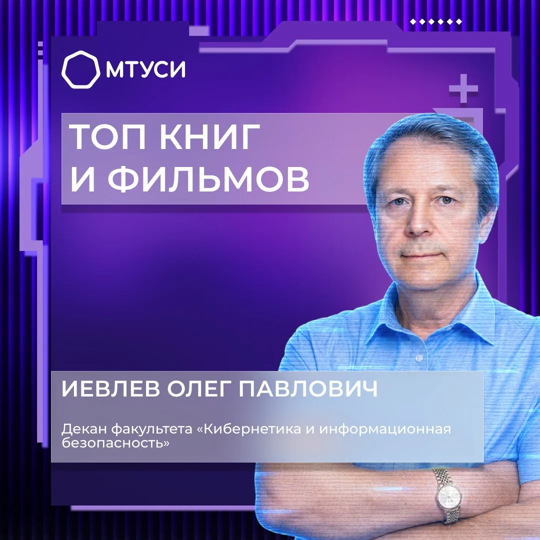 🎉 Вчера завершился прием заявлений на бюджетные места.

✍️ Теперь осталось подать согласие на зачис