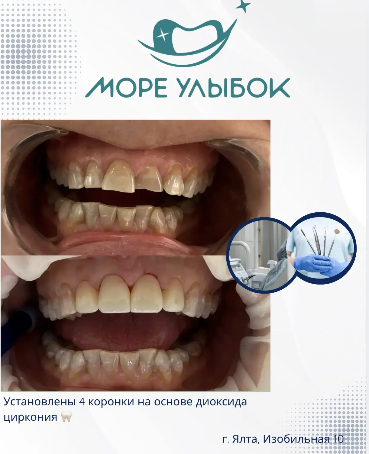 Профессиональный подход и безупречный результат ✨