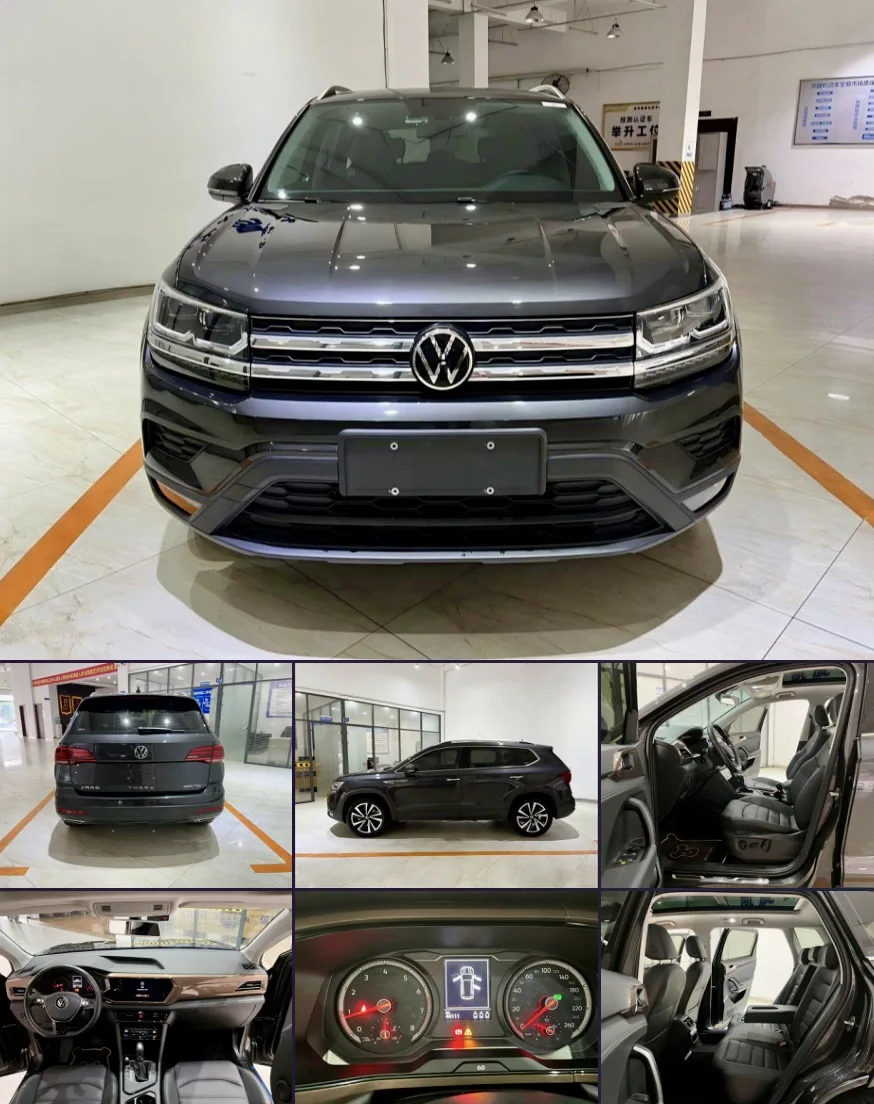 🚗 VOLKSWAGEN THARU 🚗 с пробегом 🚗

💰Цена под ключ - 2 280 000 руб.

🚚 Под заказ 40 - 50 дней 

