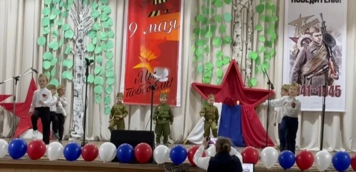 Ребята группы "Ручеёк" приняли активное участие в праздничном концерте, посвящённому Дн...