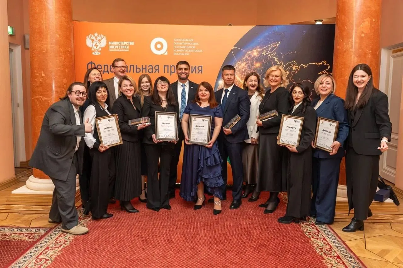 🏆 «Росатом Энергосбыт» признан лидером клиентского сервиса на федеральном уровне   АО «Росатом Энерг