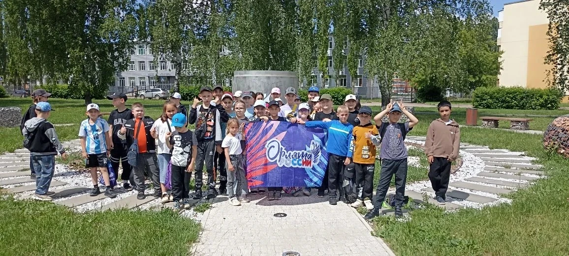 🌏Космическое путешествие по родному городу! 🌠9 июня 2026 года воспитанники пришкольно...