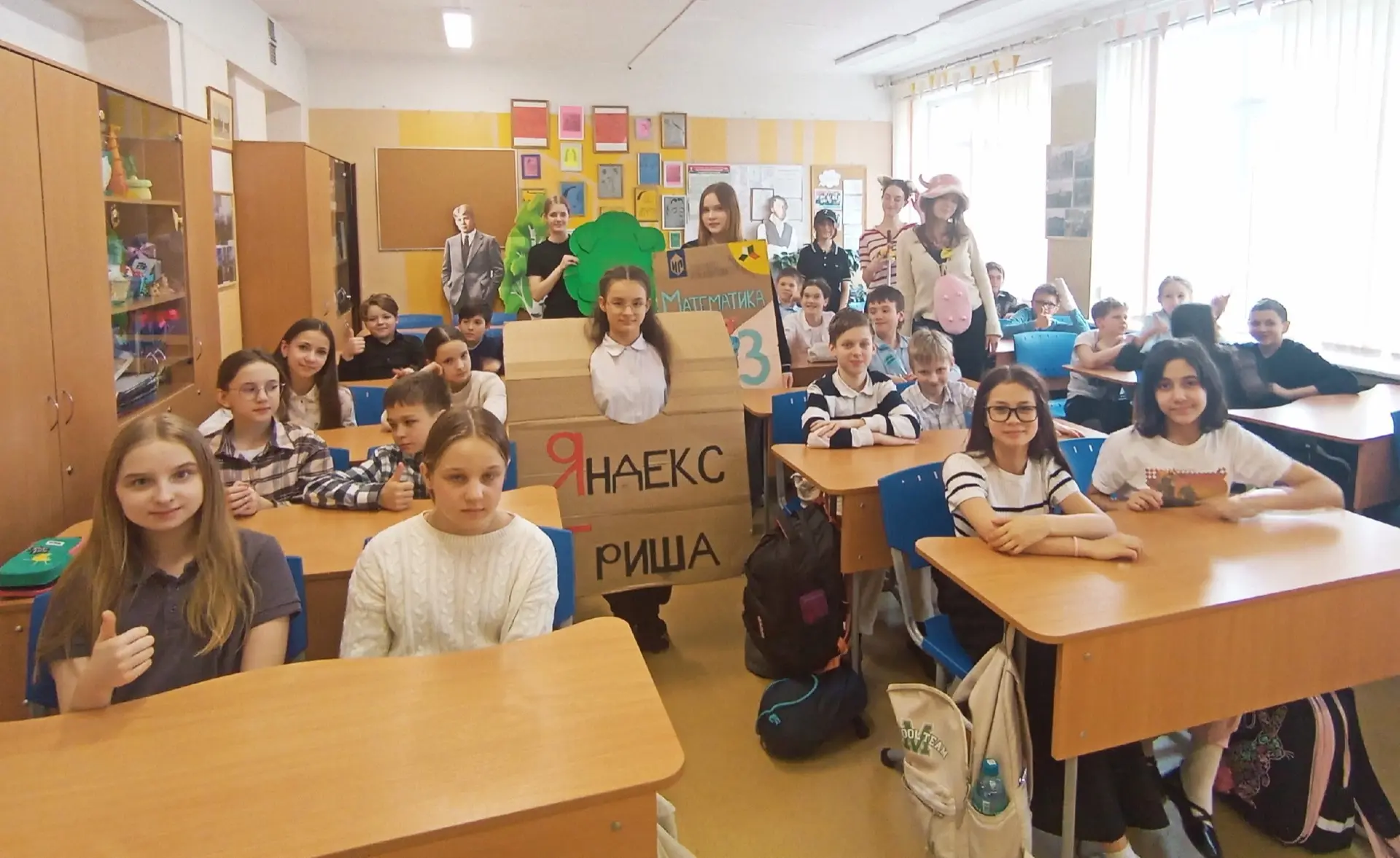 ✨ Премьера спектакля «В стране невыученных уроков»!  Наши восьмиклассники подготовили постановку по 