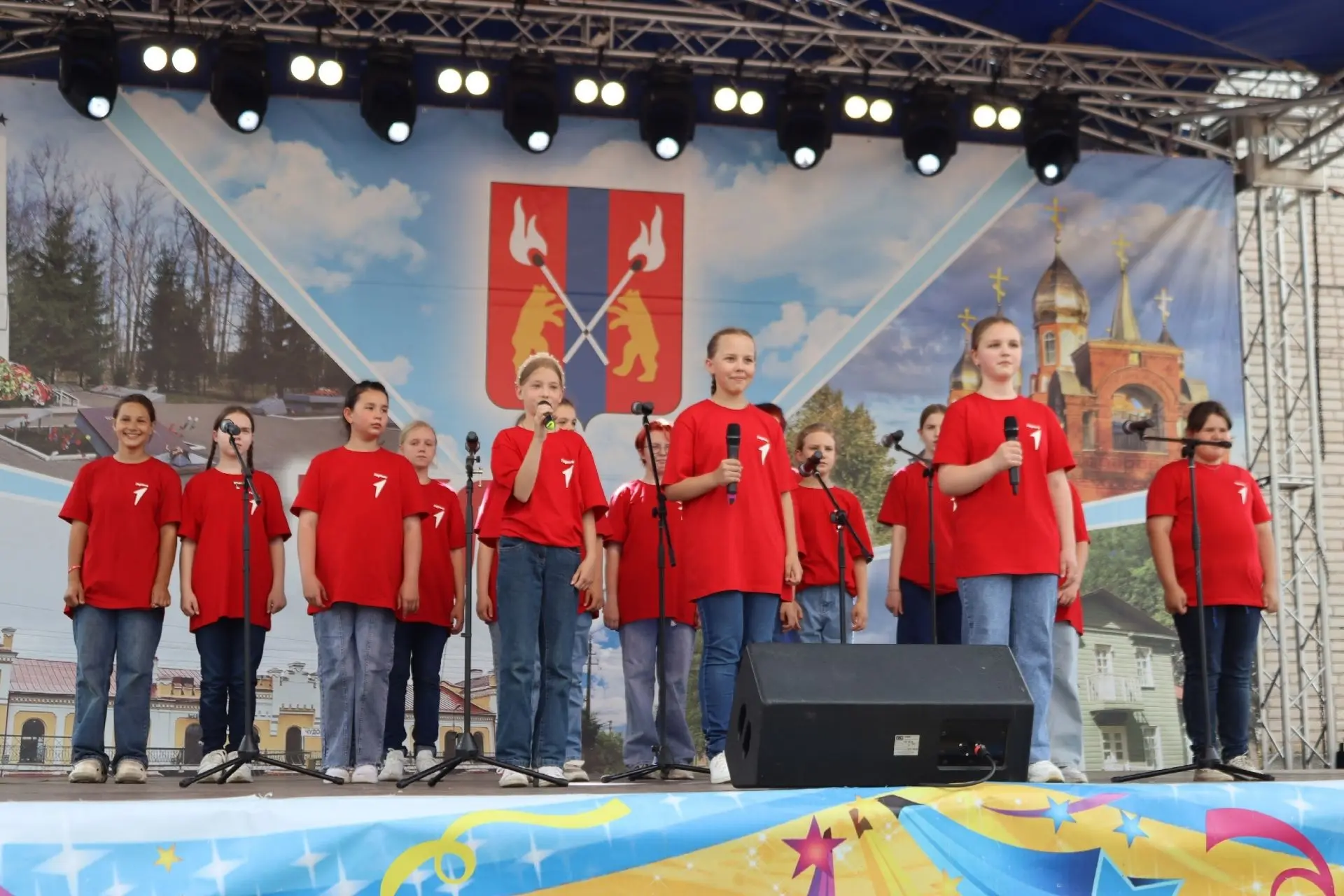 20 июня в праздничных мероприятиях, посвященных празднованию Дня города Чудова приняли участие учащи