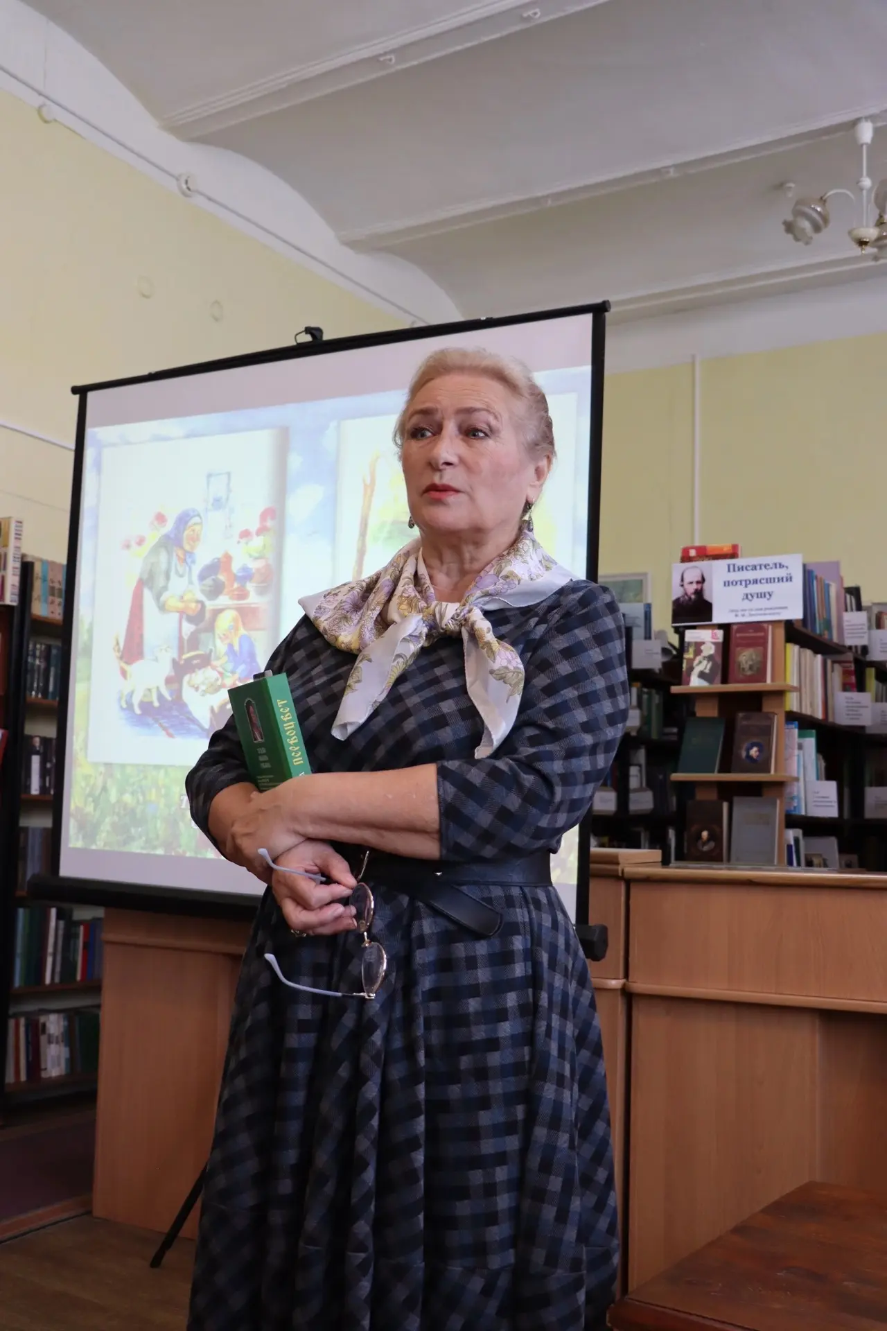 В Центральной библиотеке имени А.Н. Апухтина состоялась презентация книги «Первоцвет» о...