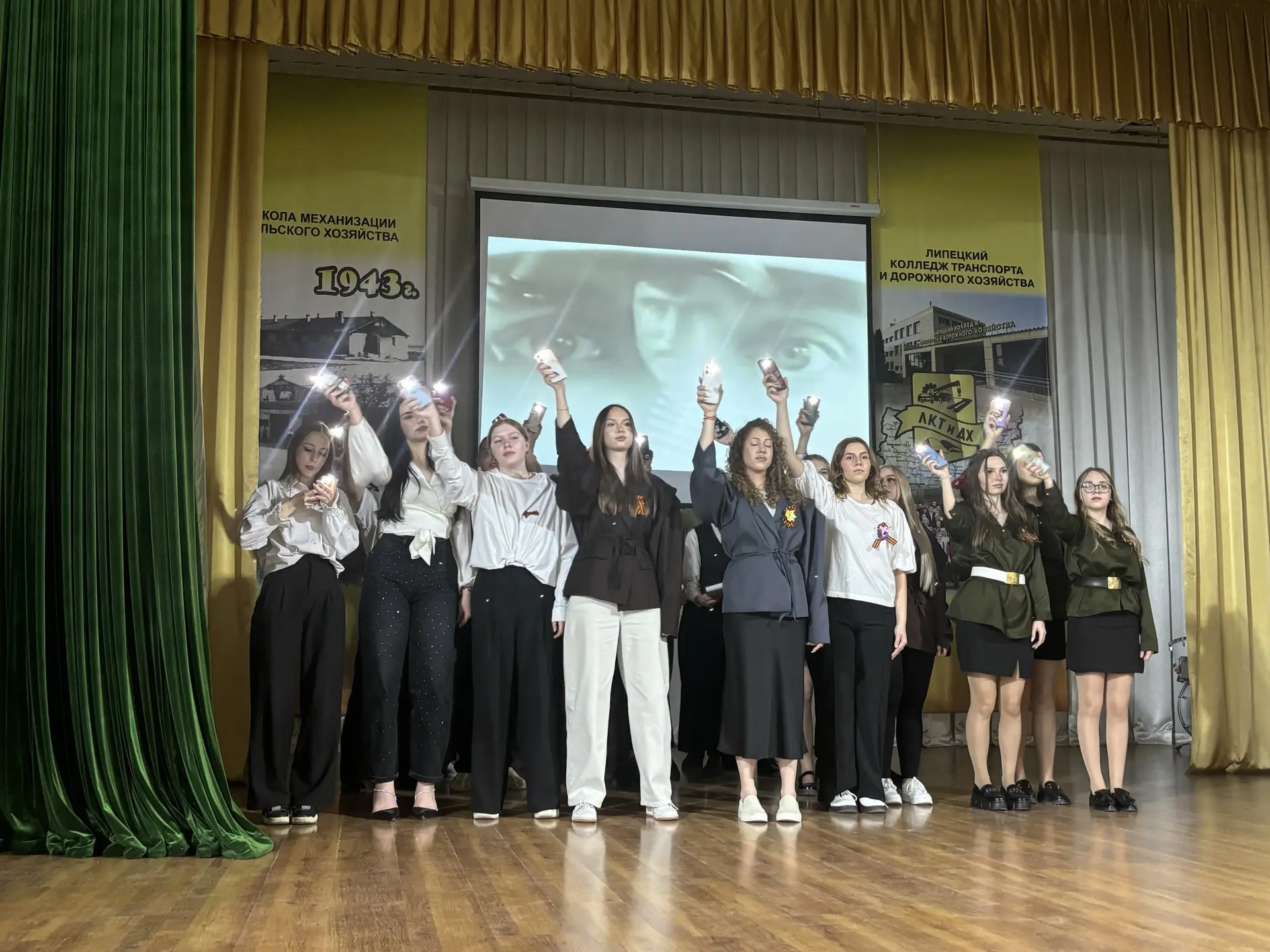 Никто не забыт, ничто не забыто: в колледже состоялся концерт ко Дню Победы 🕊️  В преддверии 9 мая с