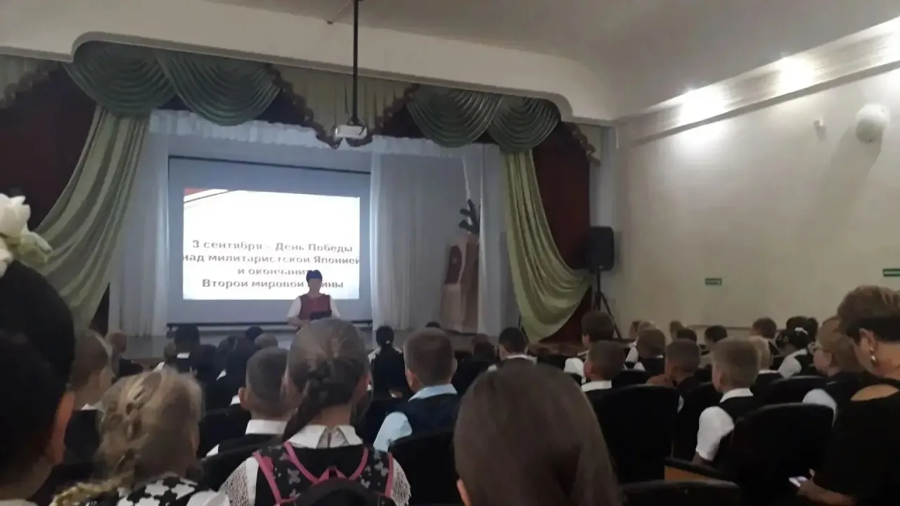 Сегодня в МБОУ ООШ №16 прошли единые классные часы, посвящённые памятной дате — Дню Поб...
