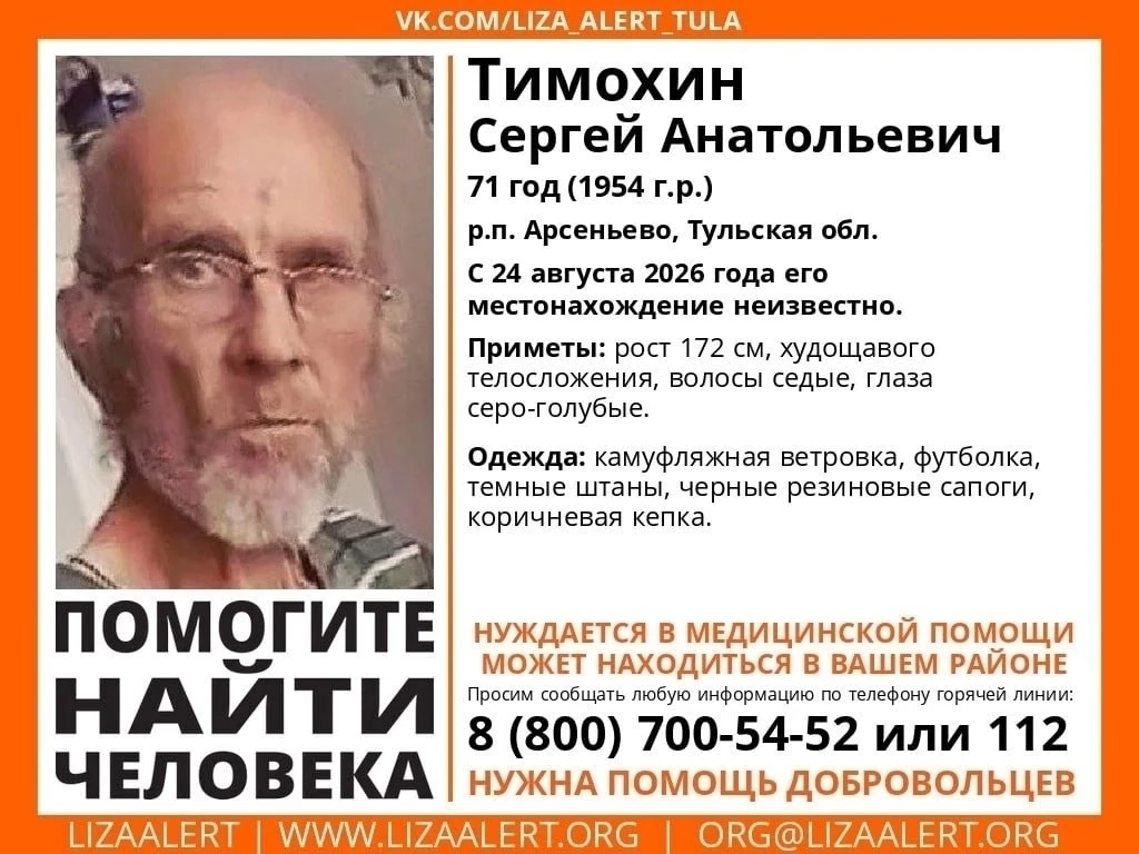 Внимание, нужны записи с видеорегистраторов!