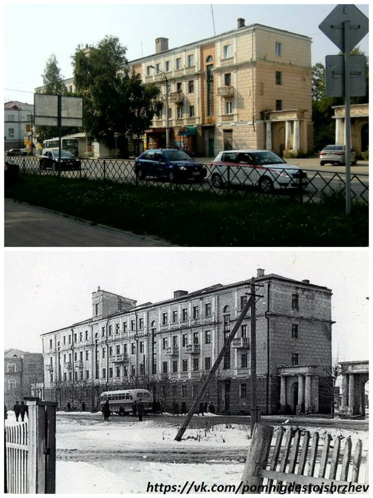 Город Ржев. Ленинградское шоссе (до 1920 г. Александровское шоссе) вид на Калининские д...
