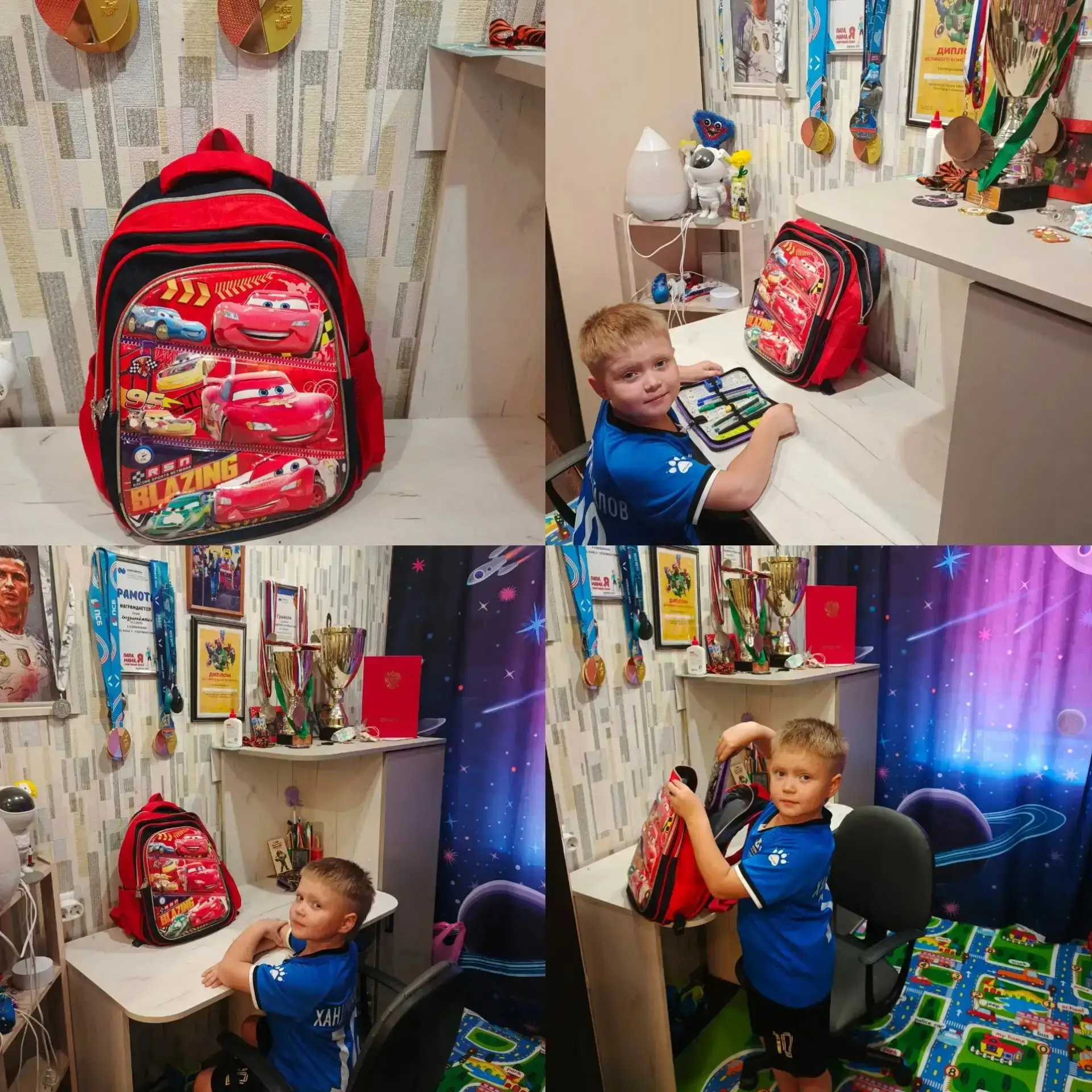🎒 Онлайн-акция «К школе готов!»