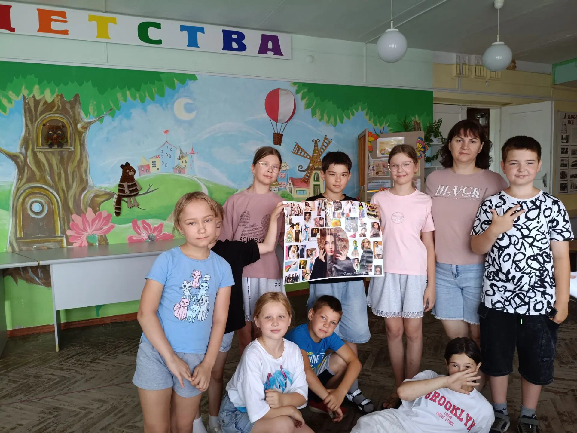 🌟 Смена «Ты супер»: Молодость, талант и единство! 🌟