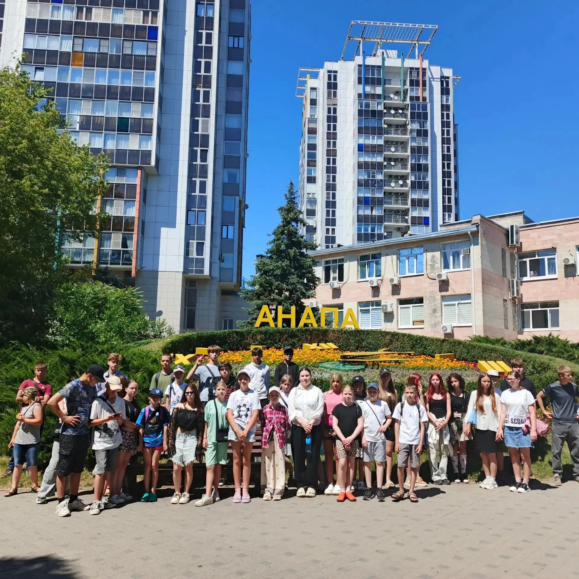 🌞 Увлекательное путешествие
для детей: обзорная экскурсия
по Анапе + прогулка на теплоходе! 🌊

Сег