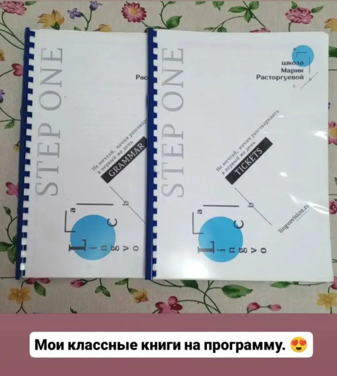 Друзья, смотрите какие у меня классные книги, ещё и обновлённые. Типография отдала нынч...